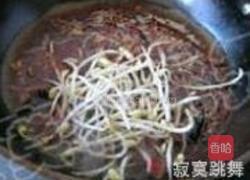 水煮鱼片的做法图解5