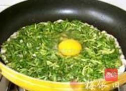 糊饼的做法图解7