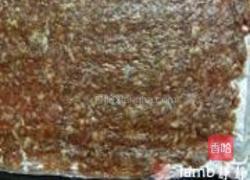 蜜汁肉脯的做法图解11