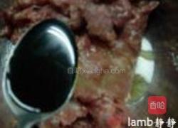 蜜汁肉脯的做法图解3