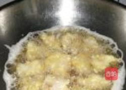 糖醋鱼片的做法图解3