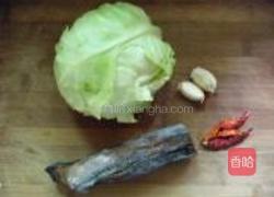 腊肉炒包心菜的做法图解1