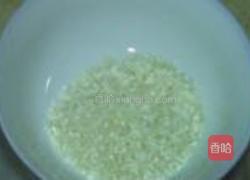 皮蛋粥的做法图解2