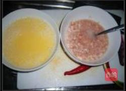 另类蒸水蛋的做法图解1