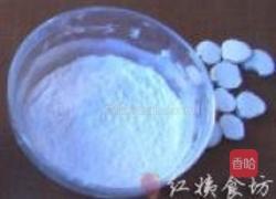 山药鸡蛋饼的做法图解1