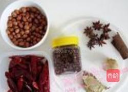 自制香辣红油的做法图解1