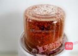 自制香辣红油的做法图解3