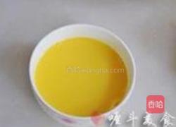 荔枝鸡的做法图解5