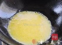 荔枝鸡的做法图解6