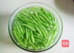 凉拌四季豆的做法图解3