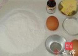 巧克力甜甜圈的做法图解1