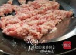 川味脆臊的做法图解2