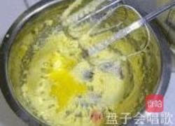 海苔椰蓉球的做法图解3