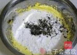 海苔椰蓉球的做法图解6