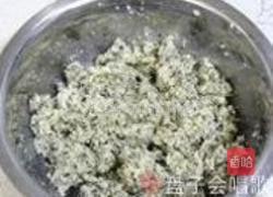 海苔椰蓉球的做法图解8