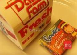 鲜奶鸡蛋麦片粥的做法图解2