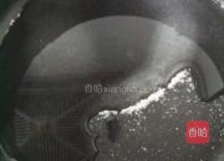 坚果杂粮派的做法图解4