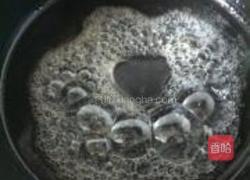 坚果杂粮派的做法图解5