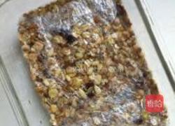 坚果杂粮派的做法图解9