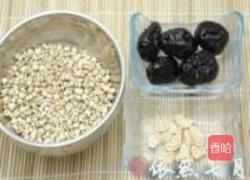 花旗参蜜枣汤的做法图解1
