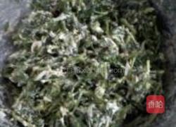 茼蒿坨子的做法图解3