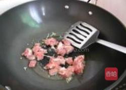 三鲜冬瓜的做法图解4