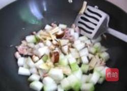 三鲜冬瓜的做法图解5