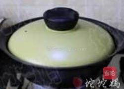 焖锅鮰鱼的做法图解7