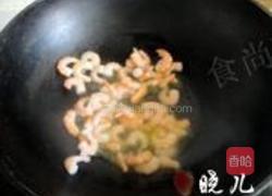 什锦虾仁的做法图解3