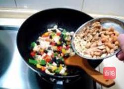 坚果炒海什锦的做法图解11