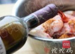 黑椒烤翅的做法图解3