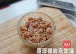 豆豉辣酱小炒肉的做法图解1