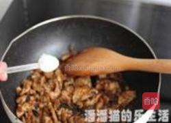 豆豉辣酱小炒肉的做法图解4