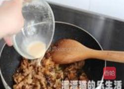 豆豉辣酱小炒肉的做法图解5