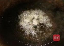 琥珀杏仁的做法图解5