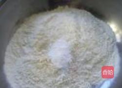 黑芝麻核桃仁红糖饼的做法图解1