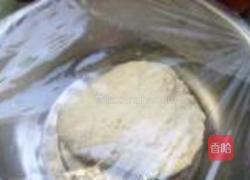 黑芝麻核桃仁红糖饼的做法图解2