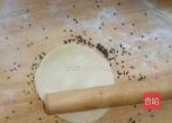 黑芝麻核桃仁红糖饼的做法图解4