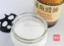 豆苗牛丸汤的做法图解3