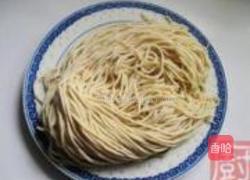 肉末芽菜担担面的做法图解1