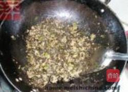 肉末芽菜担担面的做法图解17