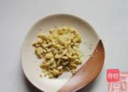 肉末芽菜担担面的做法图解18