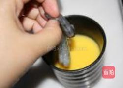 日式茶碗蒸的做法图解5