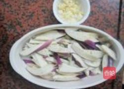 微波炉泰汁茄的做法图解1