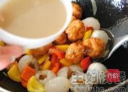 荔枝鸡球的做法图解8