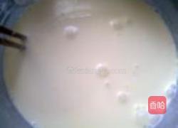 简易蛋塔的做法图解3