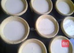简易蛋塔的做法图解4