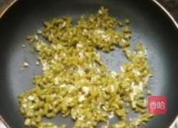 酸豆角酱乌冬面的做法图解3