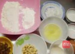 葡萄干核桃玛芬的做法图解1