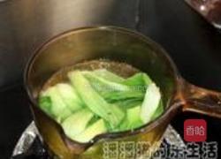 酿冬菇的做法图解11